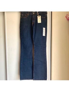 Sexy Stretch Boot Cut Jeans